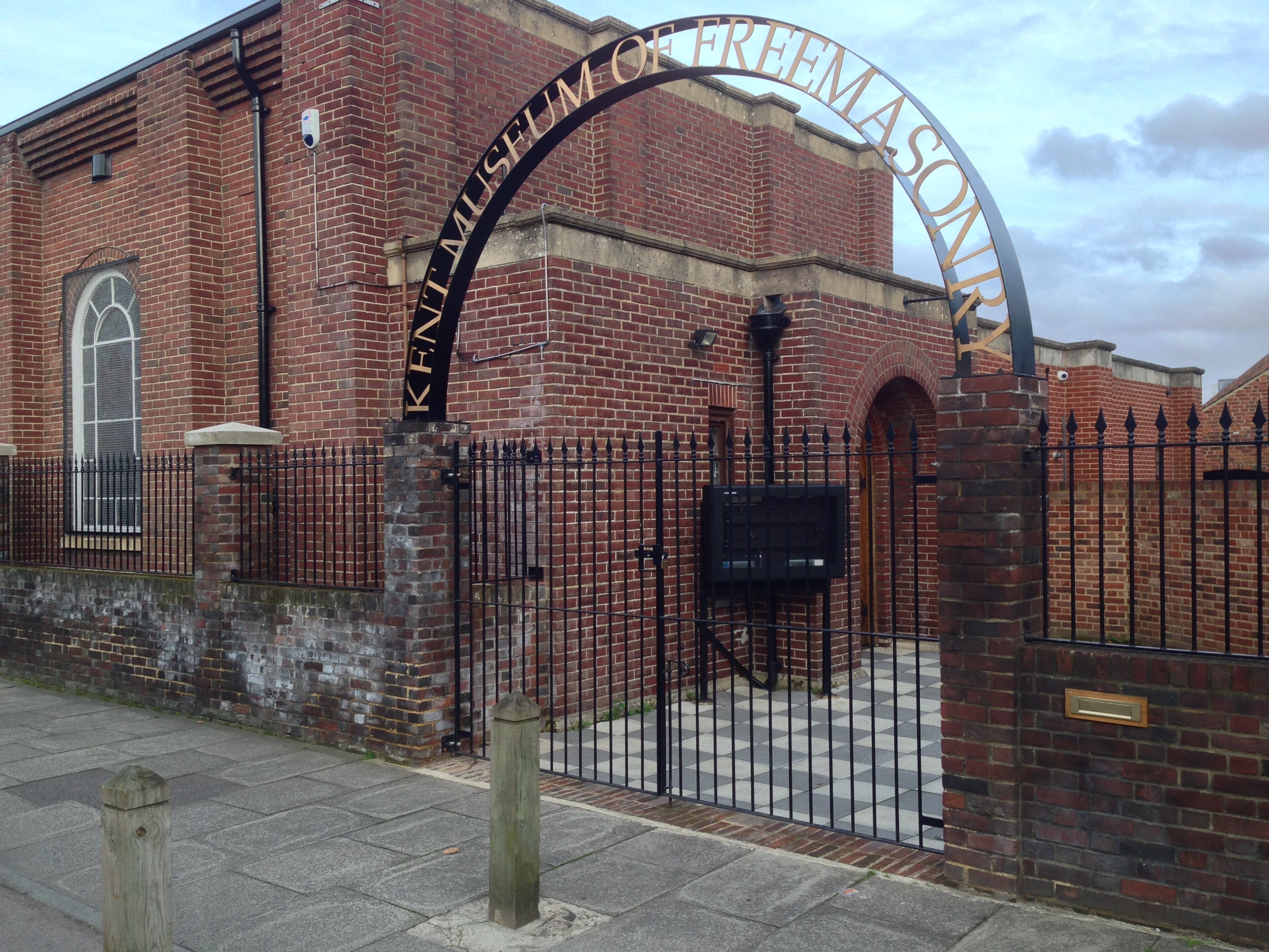 kent-museum-of-freemasonry-new-frontage1-2-.jpg